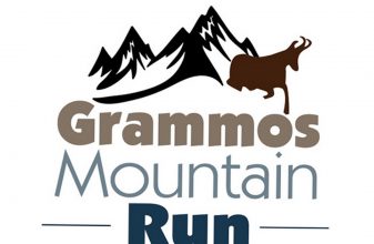 2o Grammos Mountain Run 2019