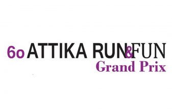 6ο Attika Run & Fun Grand Prix - Πεντέλη - Μελίσσια