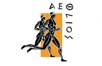 Αέθλιος 2019 - 62χλμ.