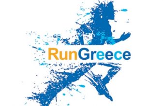 Run Greece 2019 - Πάτρα