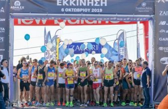 Ημιμαραθώνιος Κρήτης 2019 - Crete Half Marathon