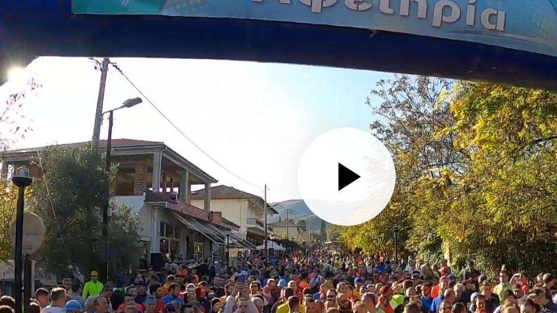 Η εκκίνηση του 8ου Φιλίππειου Δρόμου
