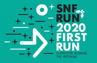 SNF RUN: 2020 First Run
