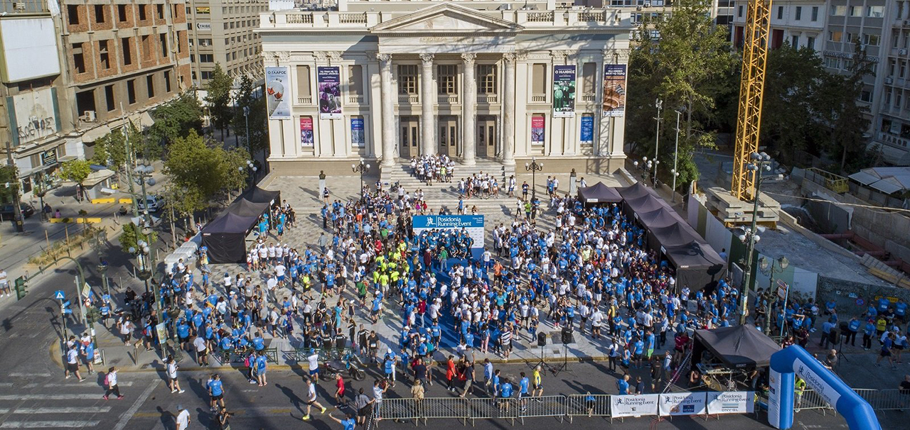 Posidonia Running Event 2024 Runner Magazine