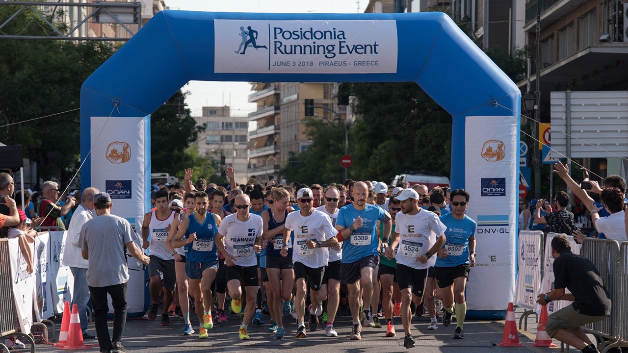 Posidonia Running Event 2026