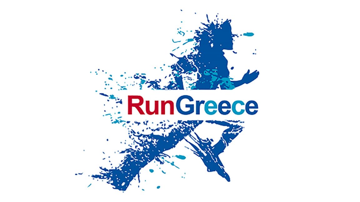 Run Greece 2021