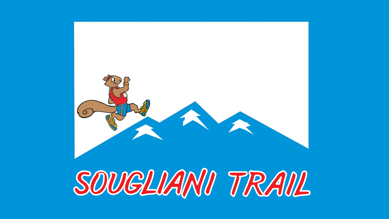 Προπόνηση στη διαδρομή του Sougliani Trail & Sougliani Path