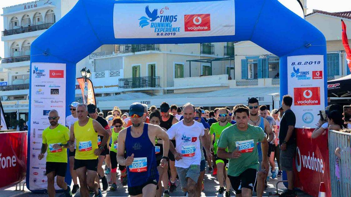 Tinos Running Experience