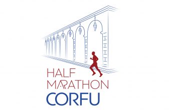 Ημιμαραθώνιος Κέρκυρας - Corfu Half Marathon 2020 - Ακύρωση