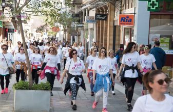 6th Chios Women's Run - Αναβολή