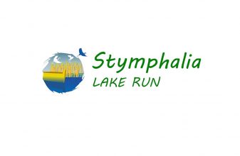 Stymphalia Lake Run 2020