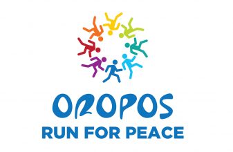 Oropos Run for Peace - Ακύρωση