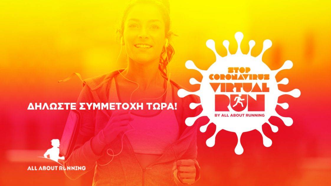 Stop Coronovirus Virtual Run by All About Running