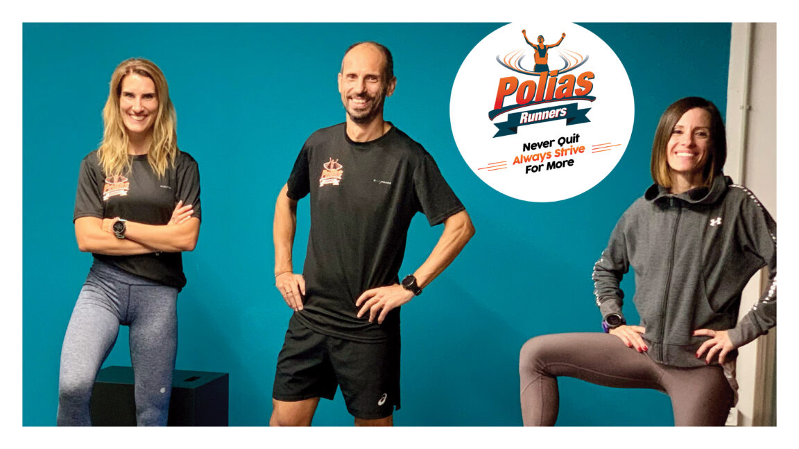 Polias Runners - new