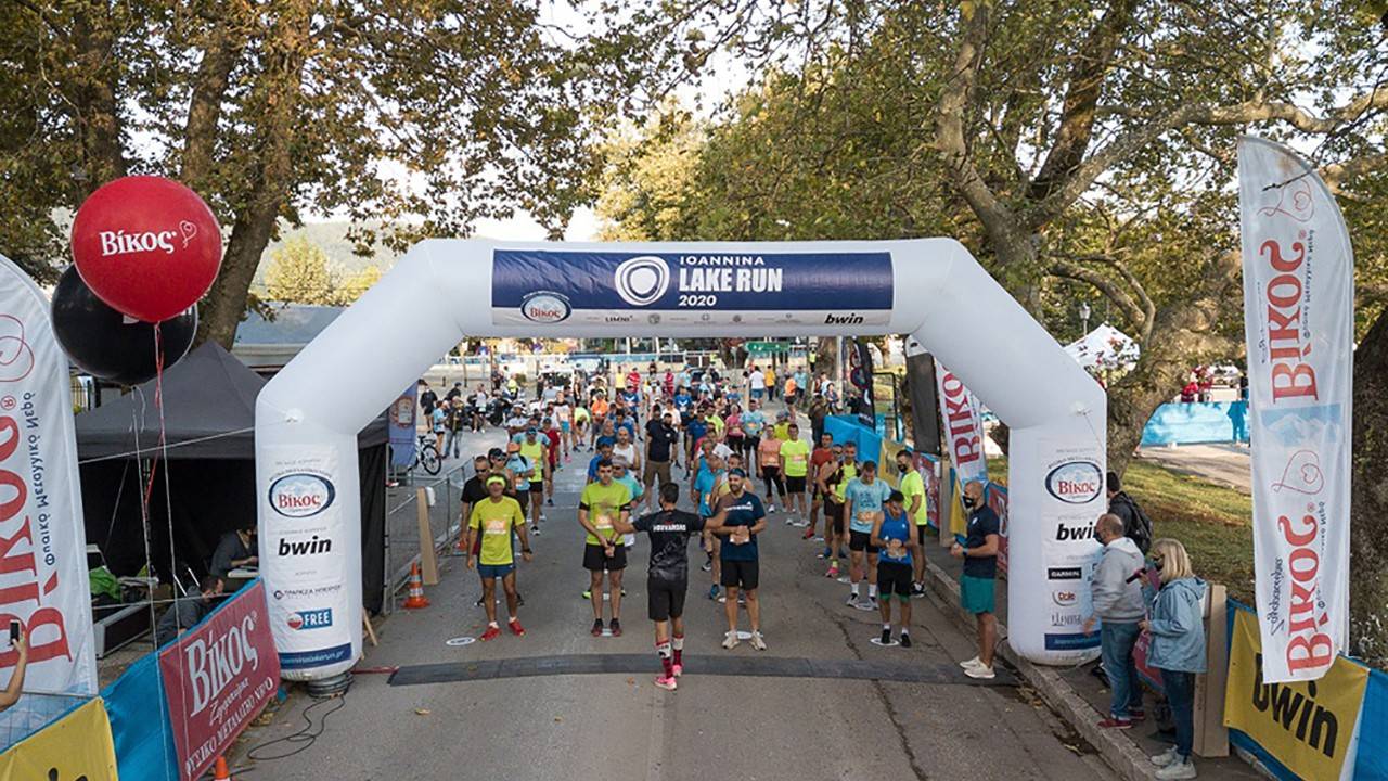 Ioannina Lake Run 2020
