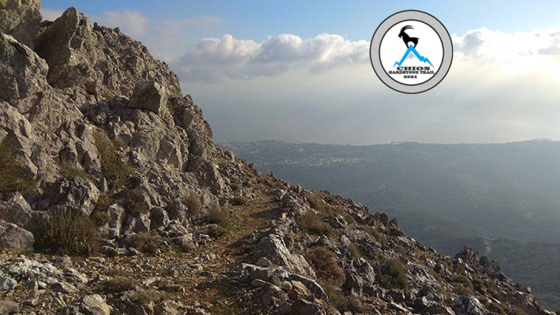 1st Chios Hardstone Trail & Chios Fun Trail