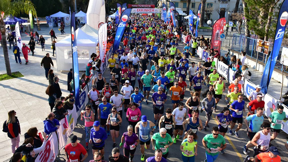 Nafplio Marathon