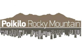 8o Poikilo Rocky Mountain - Νέα ημερομηνία