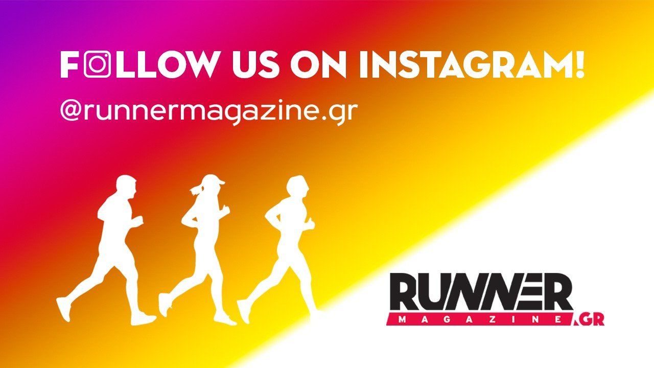 follow runnermagazine.gr on instagram