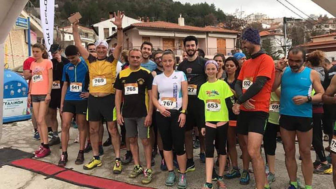 Χορτιάτης Trail Run