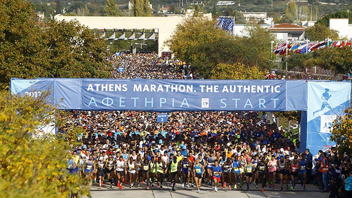 Αυθεντικός Μαραθώνιος Αθήνας εκκίνηση