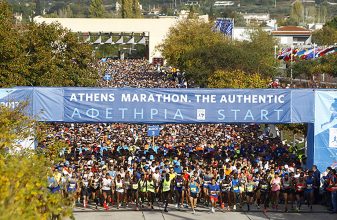 40ος Αυθεντικός Μαραθώνιος της Αθήνας