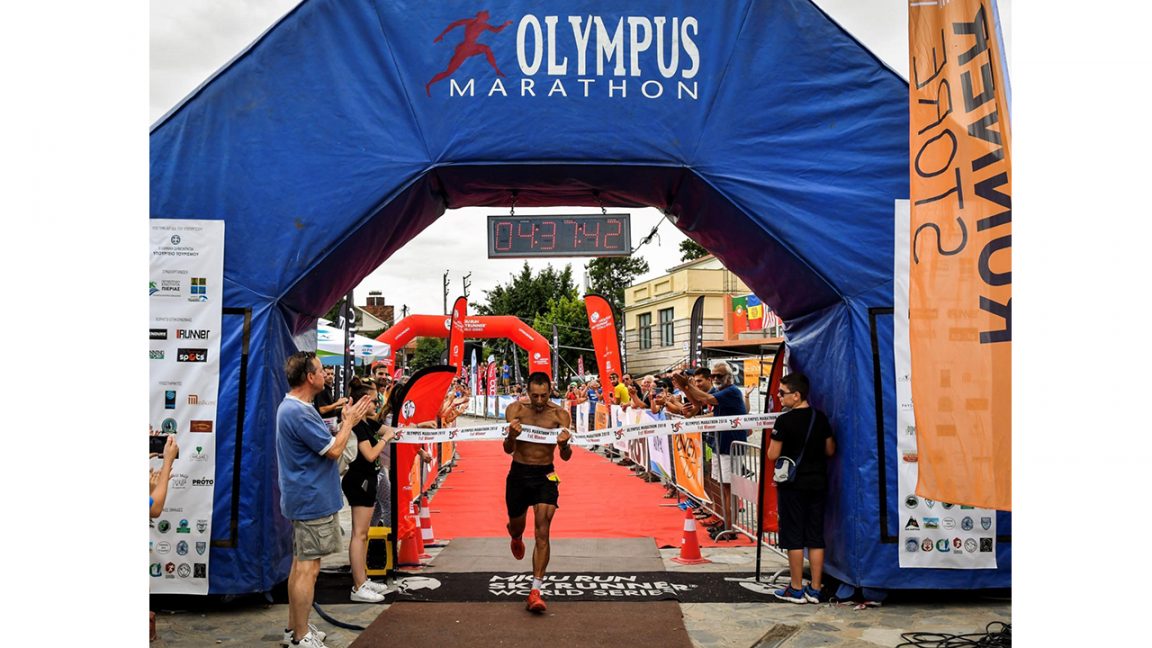 Δημήτρης Θεοδωρακάκος - Olympus Marathon