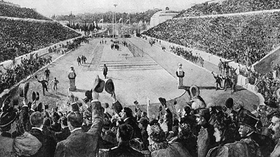 Πρώτοι Ολυμπιακοί Αγώνες Αθήνα