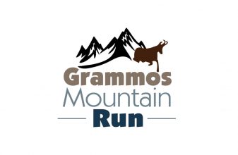 3o Grammos Mountain Run 21km