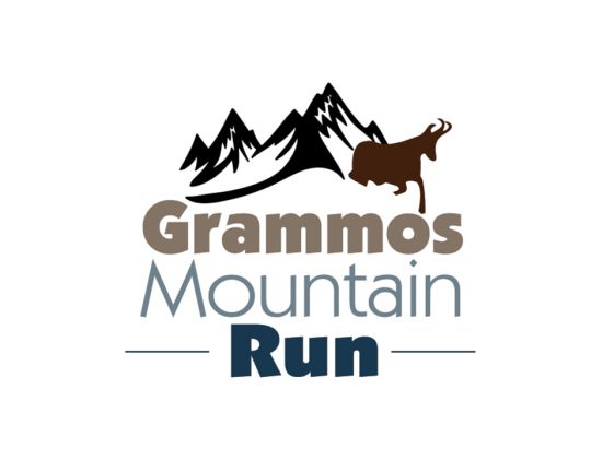 Grammos mountain run logo