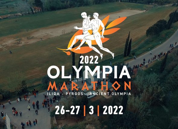 Olympia Marathon 2022