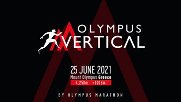 Olympus VERTICAL 2021