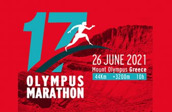 Olympus Marathon 2021