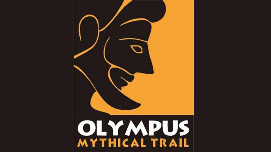 Salewa Olympus Mythical Trail