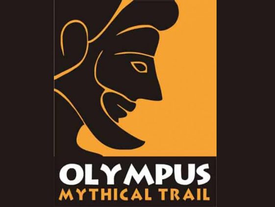 Salewa Olympus Mythical Trail