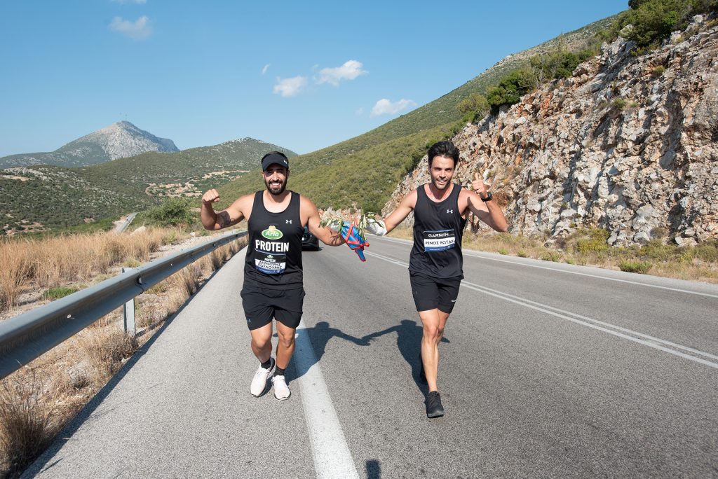 Spetses mini Marathon