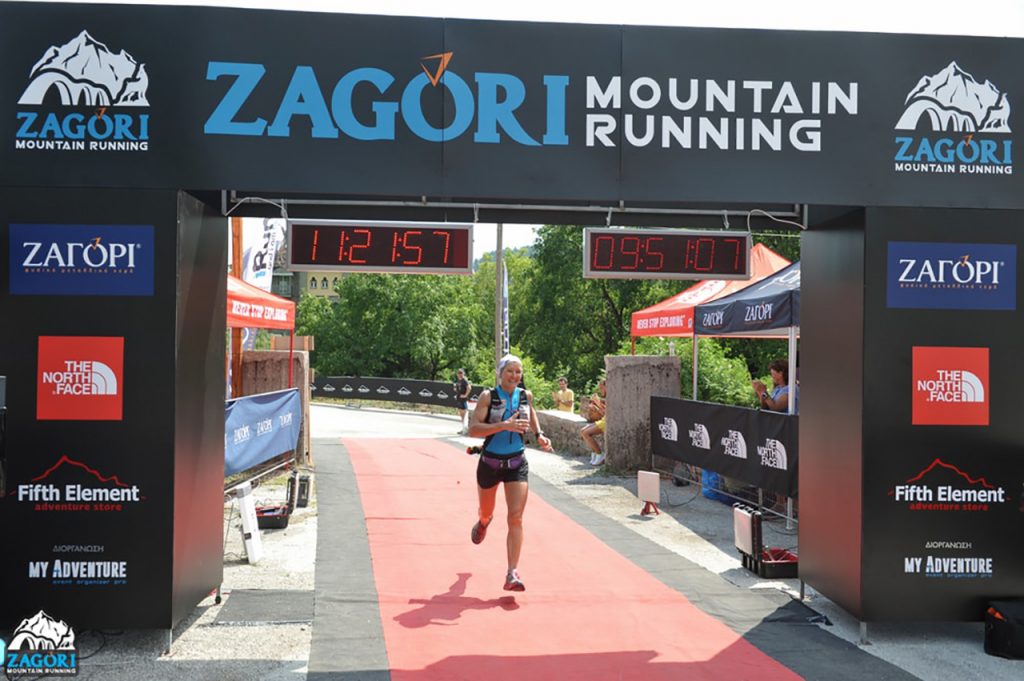 Τερματισμός στο Zagori Mountain Running