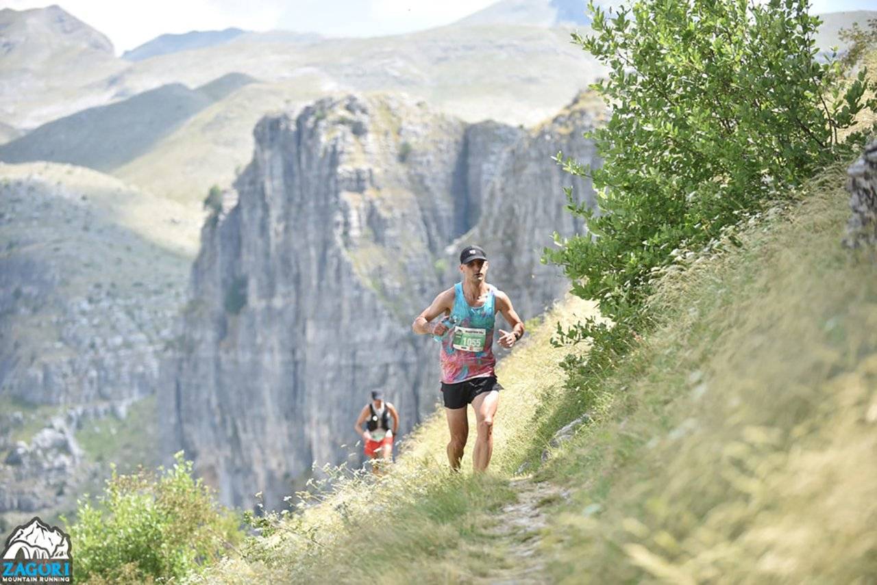 Διαδρομή του Zagori Mountain Running