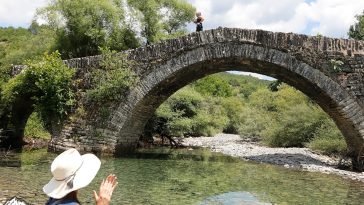 Γέφυρα στο Zagori Mountain Running