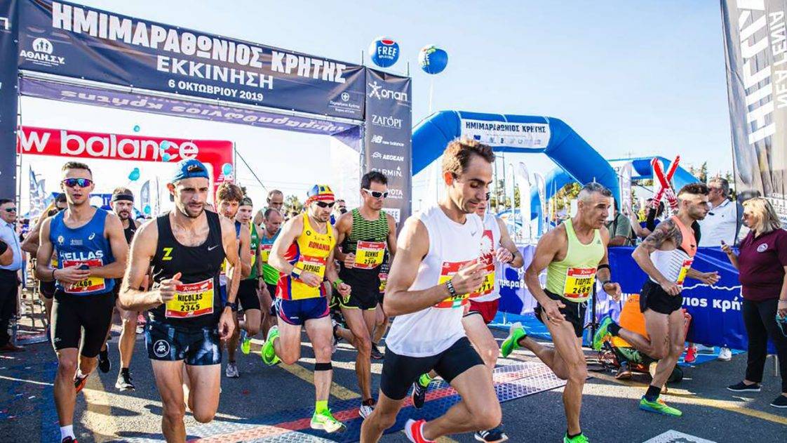 Ημιμαραθώνιος Κρήτης 2019
