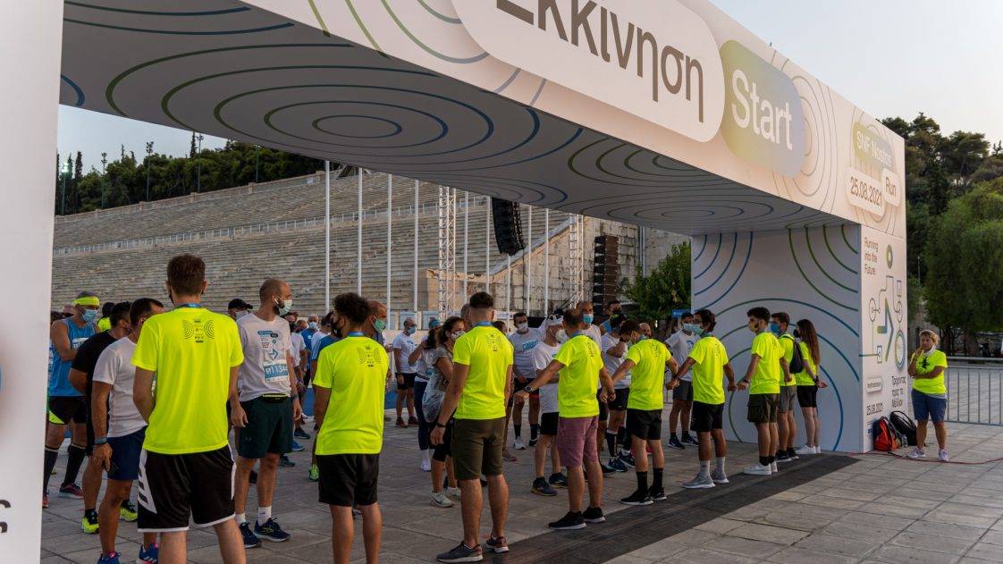 SNF Nostos Run 2021 Start