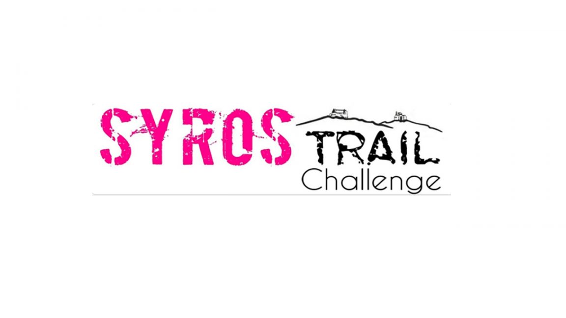 Syros Trail Challenge 2021