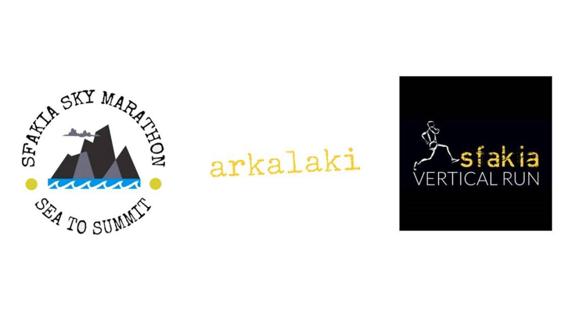 sfakia sky marathon