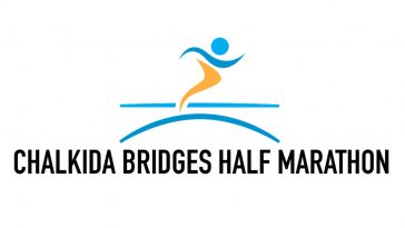 Chalkida bridges half-marathon λογότυπο