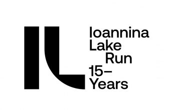 Γύρος Λίμνης Ιωαννίνων 2021 - 1η ημέρα