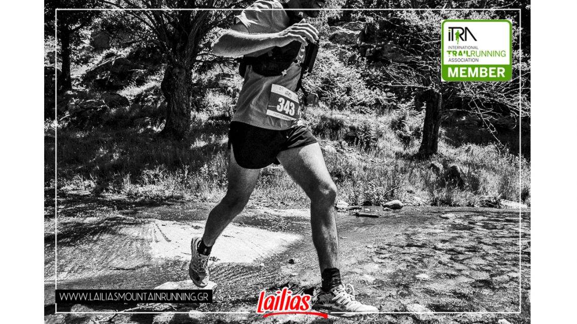 Lailias Mountain Running