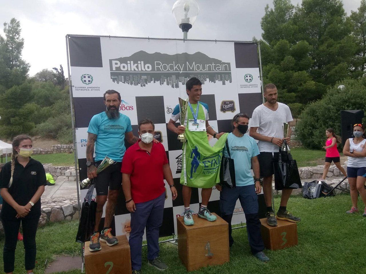 Poikilo Rocky Mountain 2021 απονομές