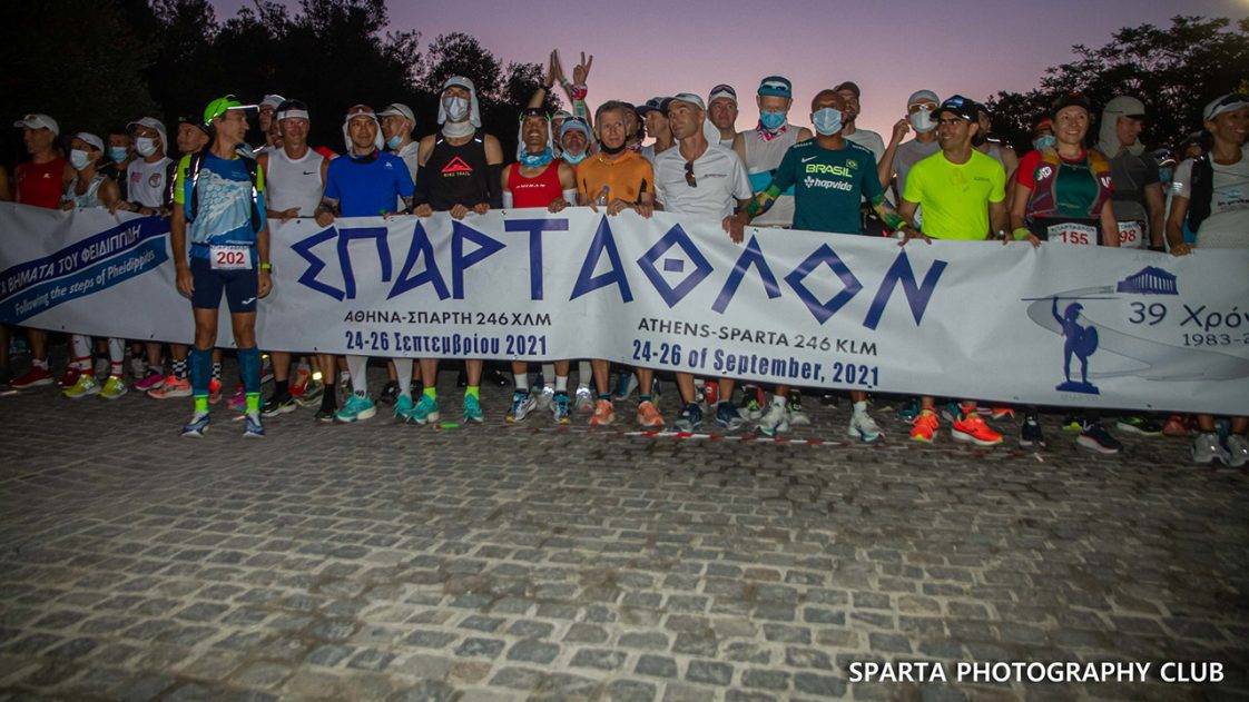 Σπάρταθλον 2021 εκκίνηση