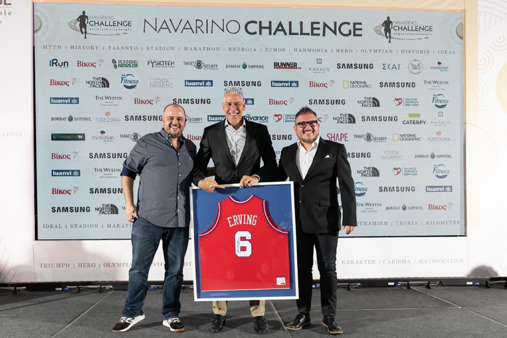 Navarino Challenge 2021