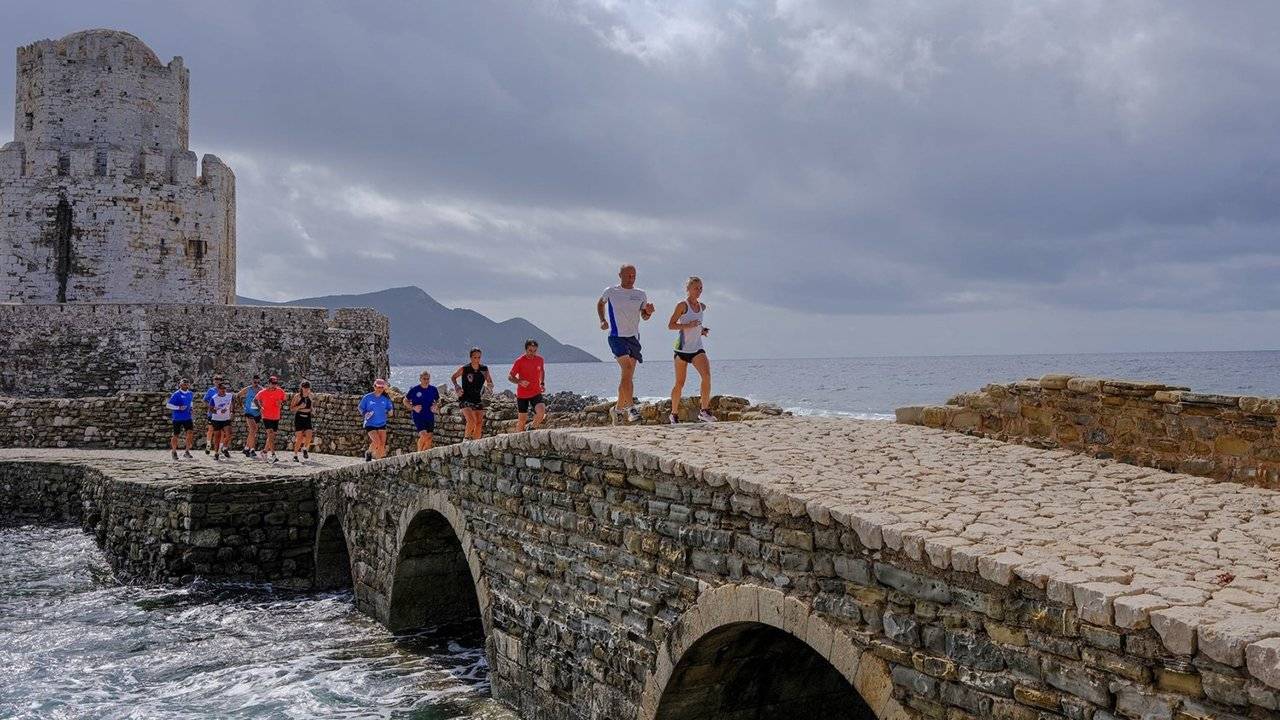 Run Messinia